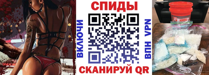 АМФ Premium  Волжск 