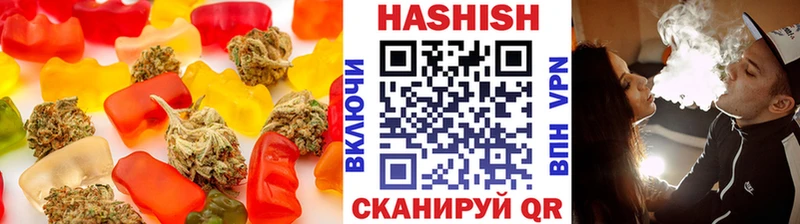 Canna-Cookies конопля  купить  сайты  Волжск 