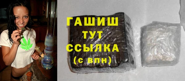 мдма Беломорск