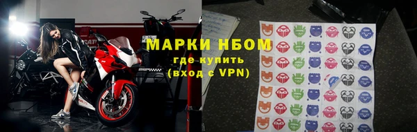 мефедрон мука Белоозёрский