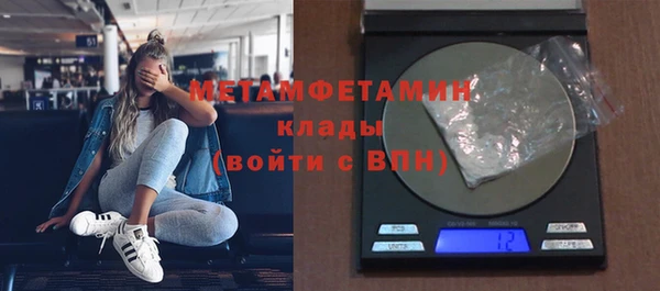 прущий лед Богородицк