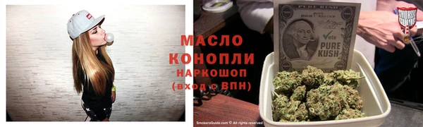 мдма Беломорск