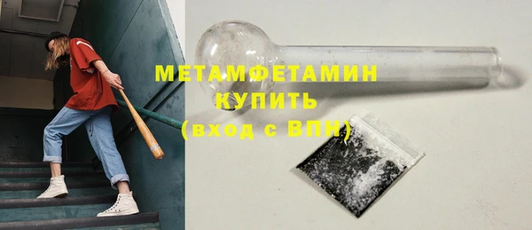 гидропоника Зеленокумск