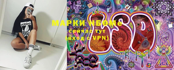 мефедрон мука Белоозёрский