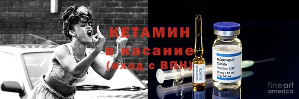 прущая мука Богданович