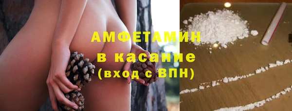 прущая мука Богданович