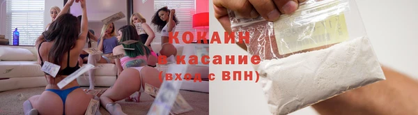 прущая мука Богданович
