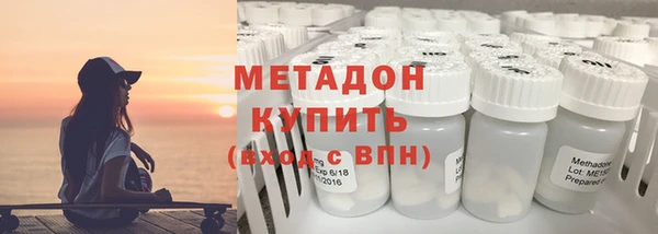 прущая мука Богданович
