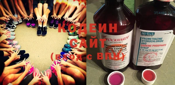 таблы Богородск
