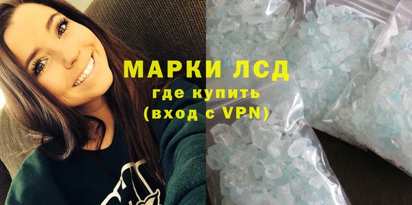 соль ск Зерноград
