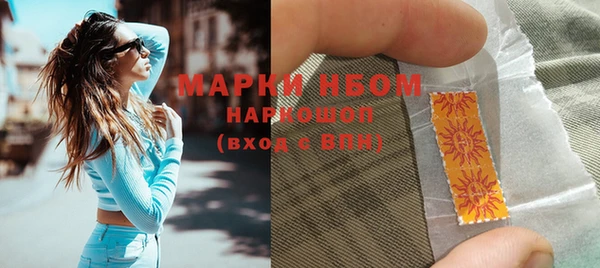 прущий лед Богородицк