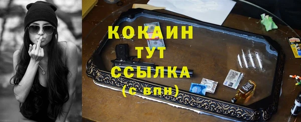 прущая мука Богданович