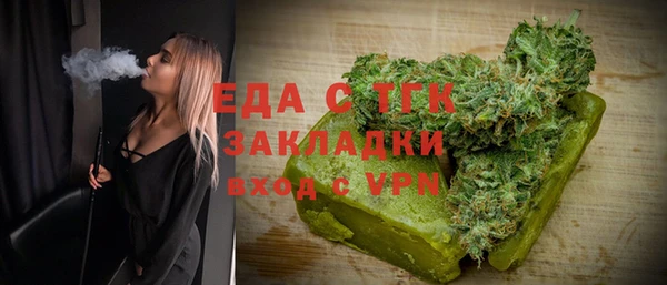 прущая мука Богданович