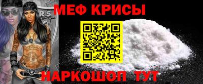 марки lsd Апрелевка