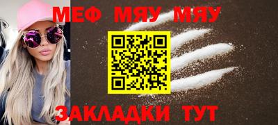 марки lsd Апрелевка
