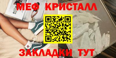 марки lsd Апрелевка
