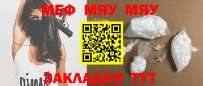 не бодяженный Аргун