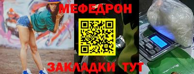 марки lsd Апрелевка