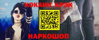 марки lsd Апрелевка