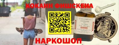 марки lsd Апрелевка