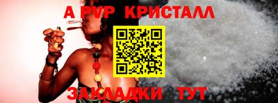 не бодяженный Аргун