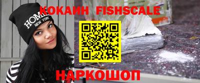 соль курить ск Апшеронск