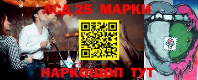 не бодяженный Аргун