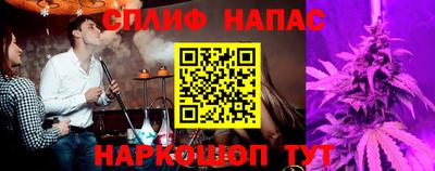 не бодяженный Аргун