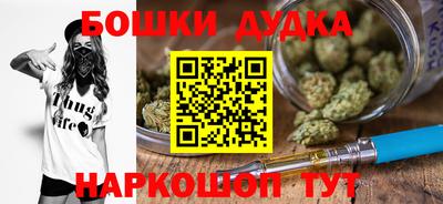 не бодяженный Аргун