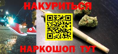 марки lsd Апрелевка