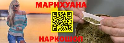 марки lsd Апрелевка