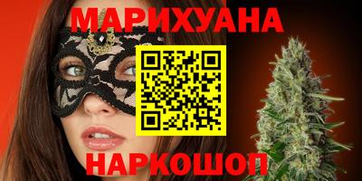 марки lsd Апрелевка