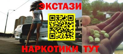 не бодяженный Аргун