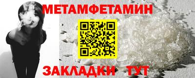 марки lsd Апрелевка