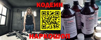 не бодяженный Аргун