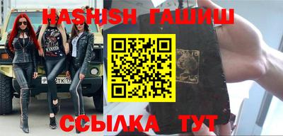 марки lsd Апрелевка