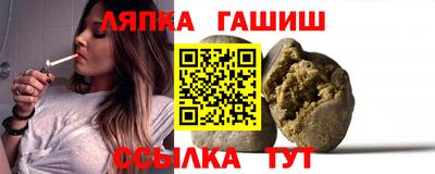 марки lsd Апрелевка