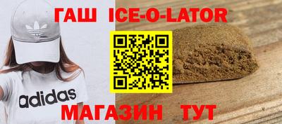 не бодяженный Аргун