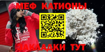 соль курить ск Апшеронск