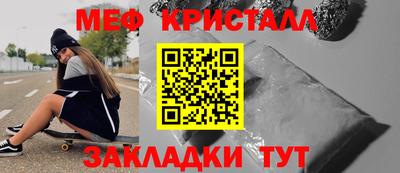 марки lsd Апрелевка