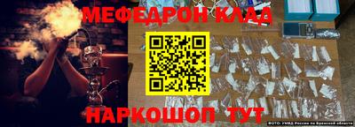 не бодяженный Аргун
