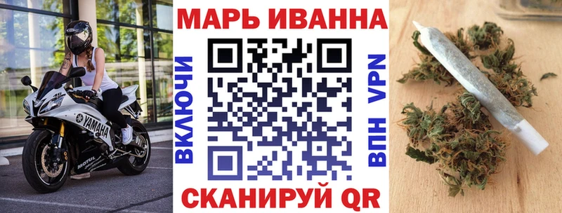 Бошки Шишки MAZAR  Волжск 